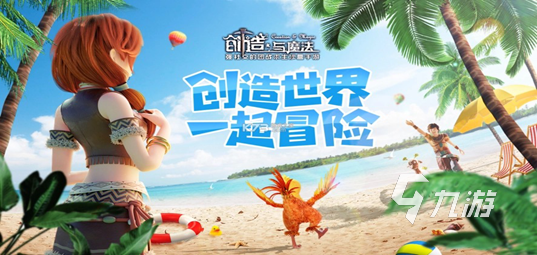 推荐模拟大自然的游戏大全2023 有大自然元素的手游推荐