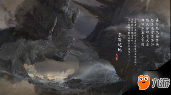 神舞幻想主线任务怎么玩 主线任务路线规划详解