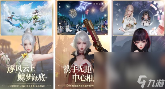 人气最高的怀孕生子的游戏合集有什么 可以生孩子的游戏推荐