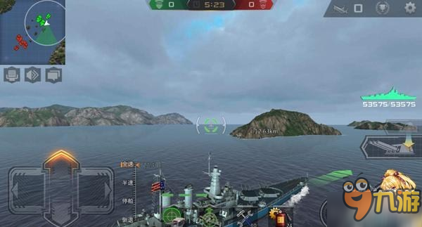 實力震驚太平洋 《雷霆海戰》北卡羅來納重炮破浪