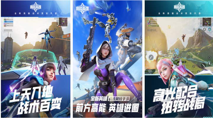 好玩的網絡游戲排行榜十名 有趣的網絡游戲有哪些2023