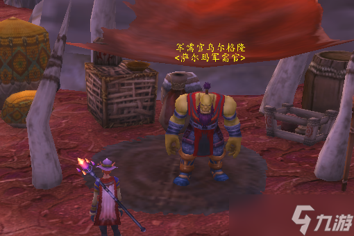 魔兽世界天火钻石怎么获得