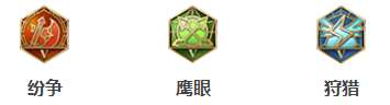 《王者荣耀》狄仁杰出装攻略