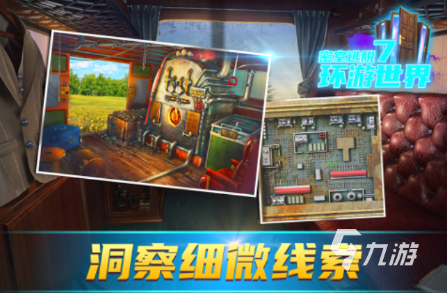 热门的恐怖手游排行榜前十名 流行的恐怖游戏前十2023