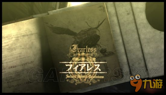 《獵天使魔女》圖文攻略 全關卡流程圖文攻略