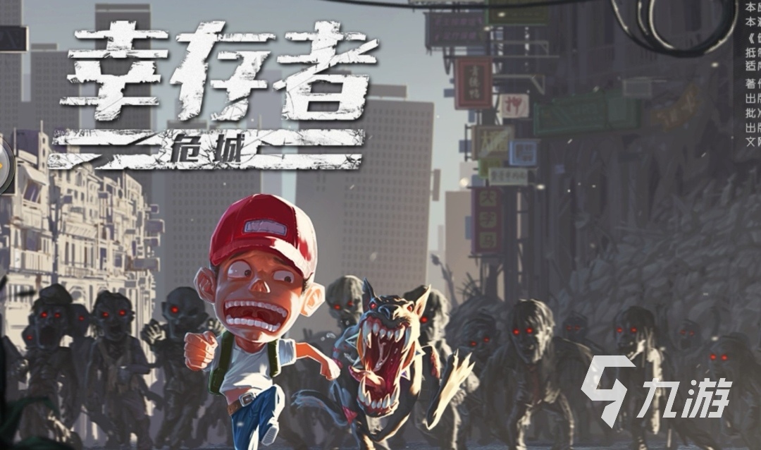 2d横版手游排行榜前十名2021 好玩的2d横版手游合集推荐
