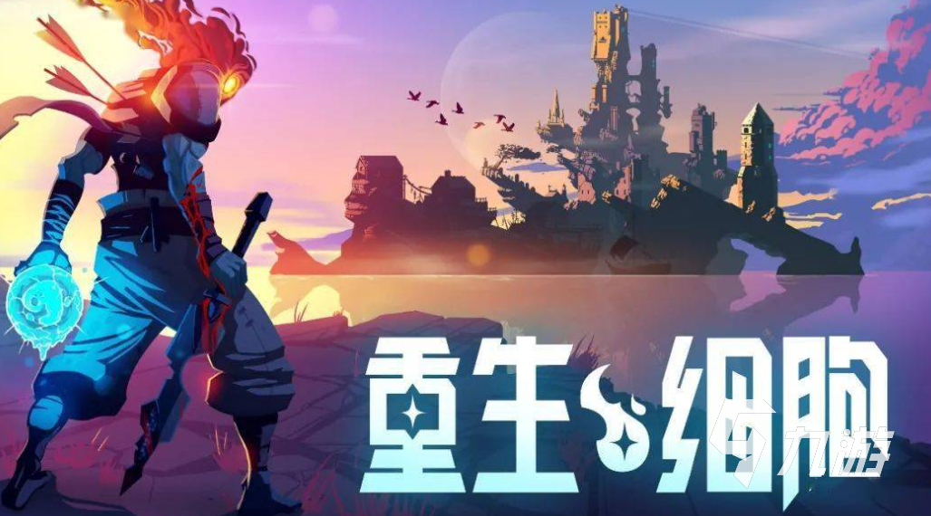 有趣的冒險類手游排行榜推薦2023 熱門的探險類游戲合集