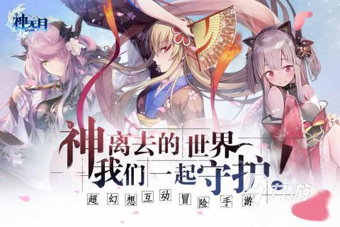 比较好玩的盛大网游有哪些 2023盛大网游合集
