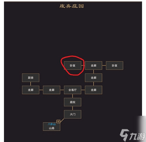 我來自江湖墨子劍法怎么獲取 墨子劍法獲取攻略
