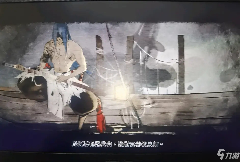 《聽風者也》結局有哪些
