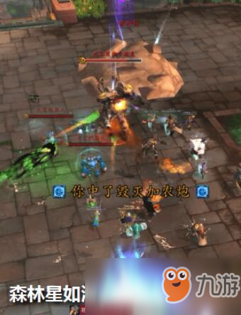 《魔兽世界》大工匠梅卡托克怎么打 大工匠梅卡托克打法攻略分享