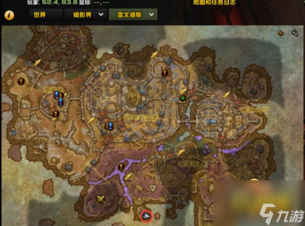 《魔獸世界》黑市在哪 黑市位置介紹
