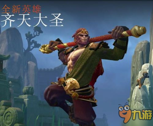DOTA2新版改动有哪些 新版7.0物品装备天赋书改动一览