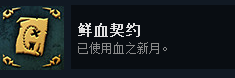命運之手2全成就怎么達成 全成就挑戰攻略