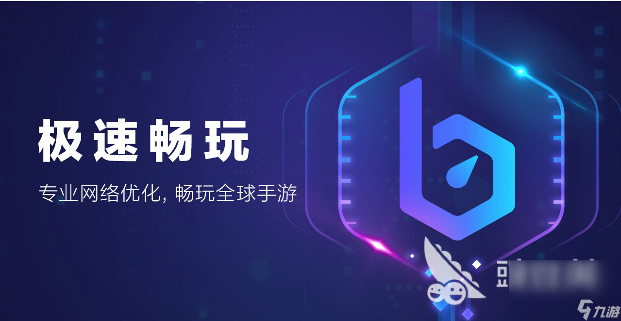 潜水员戴夫螃蟹怎么打 螃蟹打法攻略分享