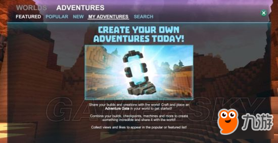 《创世纪（Creativerse）》图文攻略 新手入门图文攻略