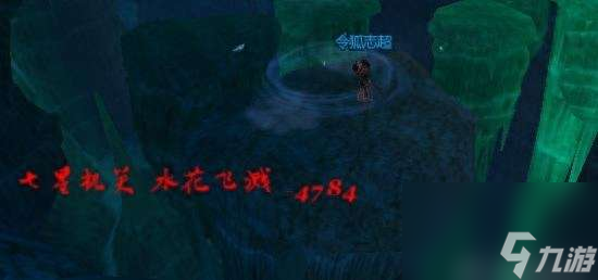 劍網三唐門密室攻略及成就解析 副本開荒技巧和玩法流程 
