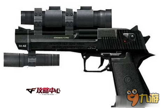 cf沙鷹系列武器介紹 cf沙鷹系列武器有哪些