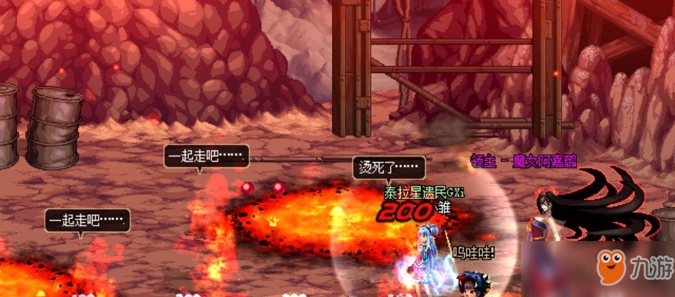 《DNF》疑惑之村的故事是什么 疑惑之村背景故事内容介绍