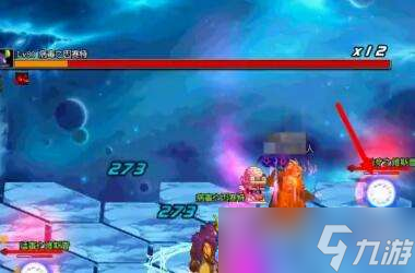《dnf》虛無之境怎么打 虛無之境打法推薦