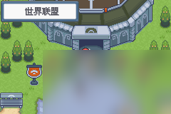 口袋妖怪白金光攻略三周目口袋妖怪白金光圖文攻略三周目
