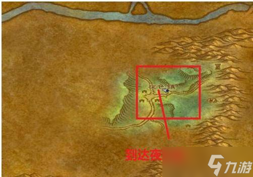 魔獸世界卡拉贊怎么去
