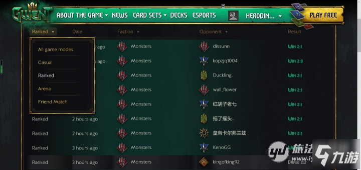 《巫師之昆特牌》蟹蜘蛛卡組怎么玩 蟹蜘蛛卡組打法技巧攻略