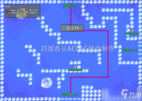 《DNF》大飛空時代攻略 玩法技巧分享