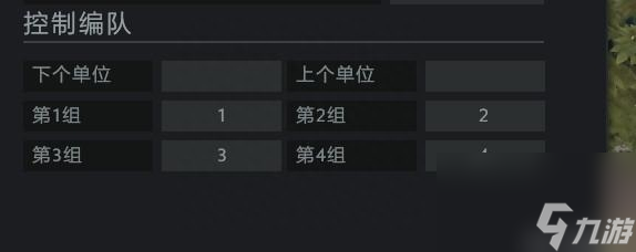 dota死灵飞龙出装顺序 刀塔死灵飞龙高胜率打法 