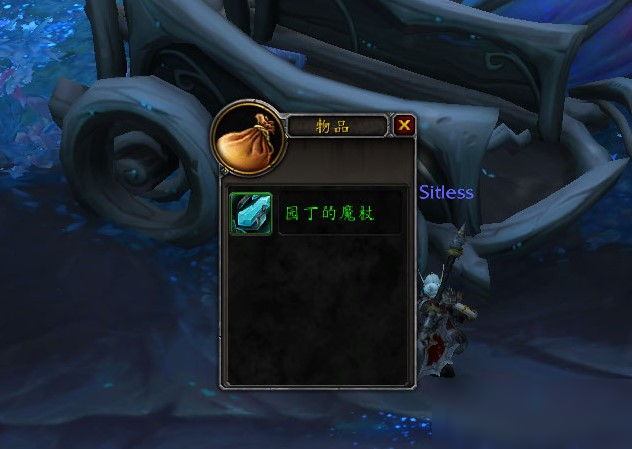 《魔兽世界》灵种摇篮怎么获得 灵种摇篮获得方法分享