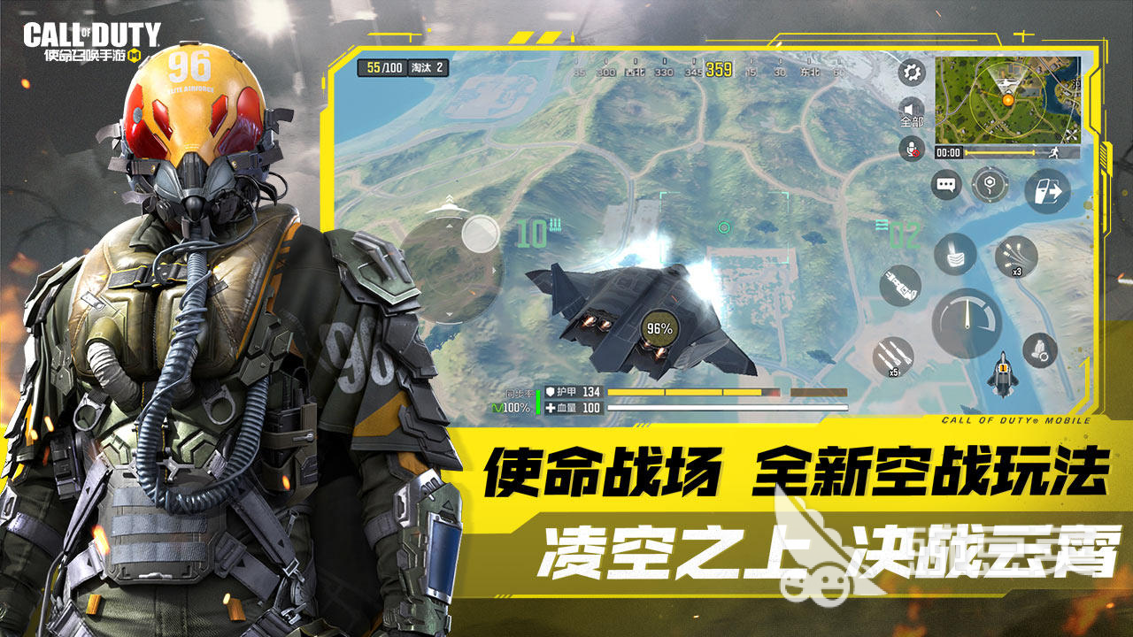 高画质的网游下载合集 2022画质好的网游有什么