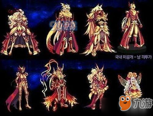《DNF》第五期稀有外觀如何獲取 第五期稀有外觀獲取途徑一覽