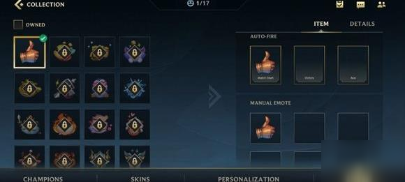 《lol手游》emotes是什么意思 emotes任務(wù)完成攻略