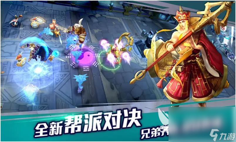 2022有趣的和英雄联盟差不多的游戏 类似LOL的竞技游戏推荐