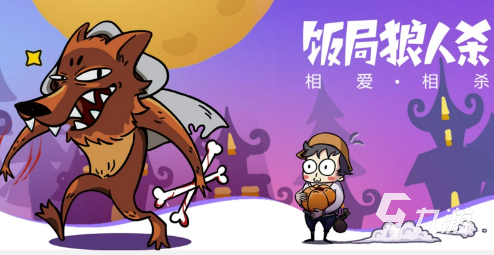 消磨时间且耐玩的小游戏有哪些 免费的休闲小游戏合集2023
