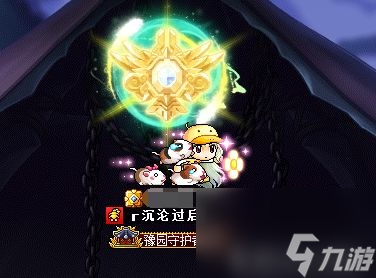冒险岛恶魔复仇者玩法