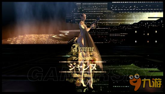 《獵天使魔女》圖文攻略 全關卡流程圖文攻略