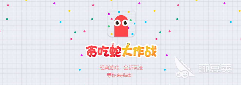 耐玩的单人游戏排行榜 独自玩的游戏推荐2023