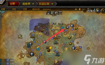 魔兽世界诅咒之地任务怎么完成