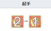 《公主连结》黑骑作用怎么样 黑骑全方位测评介绍