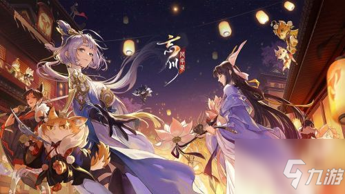《忘川风华录》隐藏天命有什么 天命汇总介绍