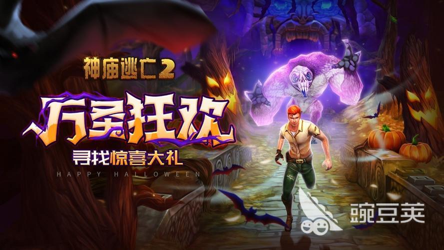大型单机游戏排行榜合集 2023热度高的10款单机游戏推荐
