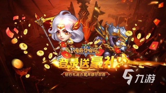 挂机打怪升级的手游有哪些2023 好玩的挂机放置打怪游戏排行榜