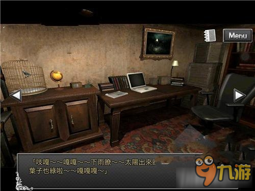 《逃脱解迷：古董旅店》通关攻略大全