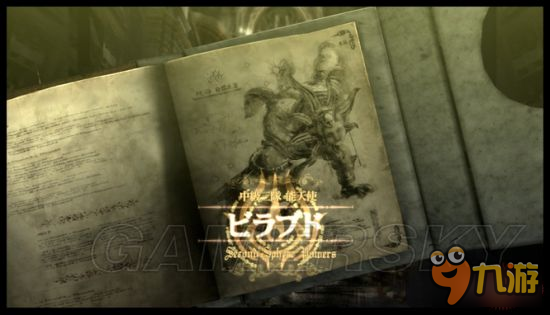 《獵天使魔女》圖文攻略 全關卡流程圖文攻略
