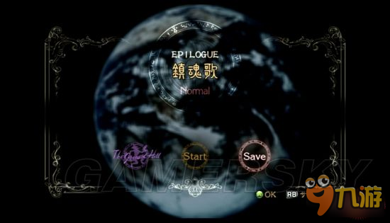 《獵天使魔女》圖文攻略 全關卡流程圖文攻略