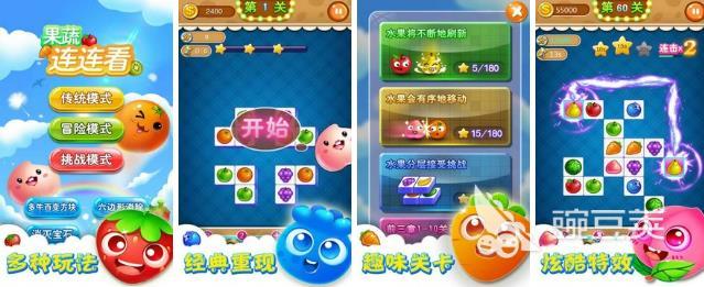 十年前的按鍵手機游戲榜單合集 2022十年前的按鍵手機游戲合集