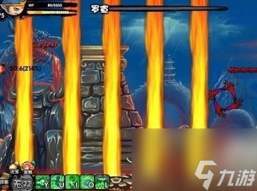 造夢西游3羅宣怎么打 羅宣通關全流程圖文攻略 