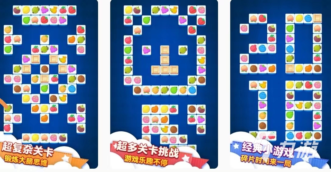适合爸妈玩的游戏有哪些 长辈爱玩的游戏推荐2023