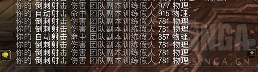 《魔兽世界》10.0兽王猎天赋怎么点 兽王猎天赋树加点推荐